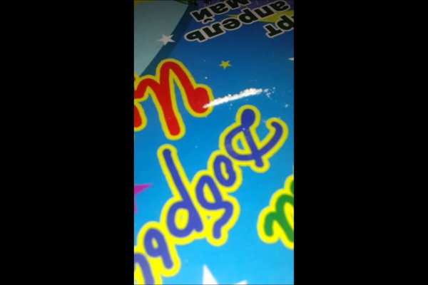 Кракен магазин ссылка