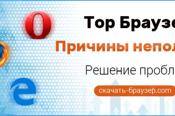Kra36.at Вход на сайт главная страница