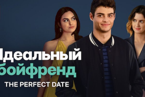 Kra43.cc Вход на сайт главная страница