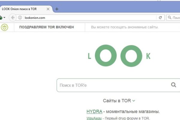 Kra45.at Вход на сайт главная страница