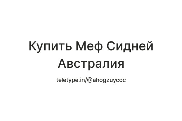 Kra43.at