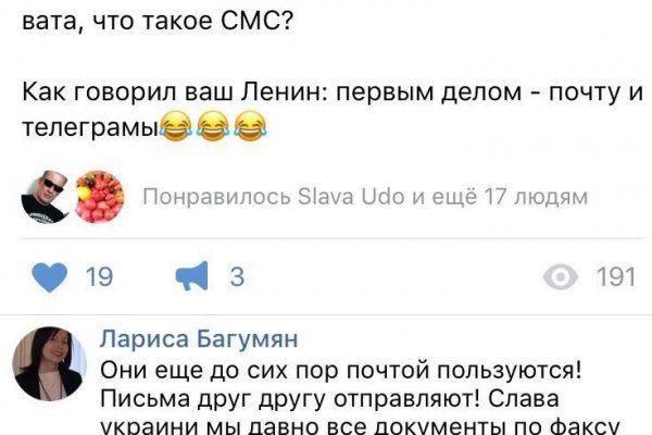 Кракен магазин ссылка