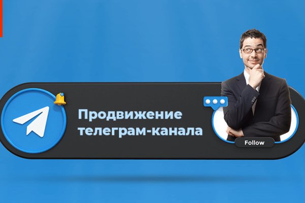 Гидра сайт в тор браузере ссылка