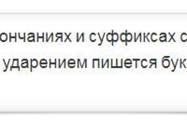 Кракен торговая площадка