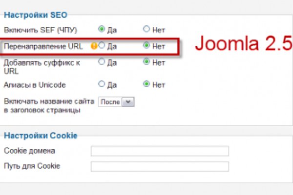 Вход на кракен