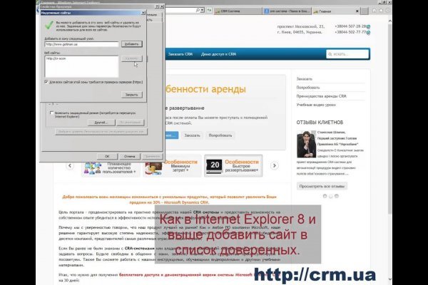 Ссылки на кракен маркетплейс