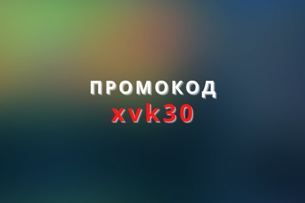 Магазин даркнета