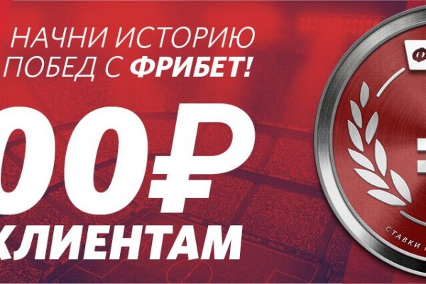 Кракен зеркало сайта