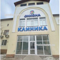 Кракен переходник ссылка
